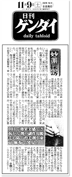 �����Q���_�C