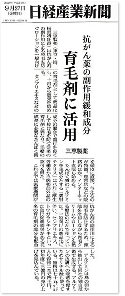 ���o�Y�ƐV��