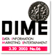 DIME 2003�N3��20���ETREND WATCHING